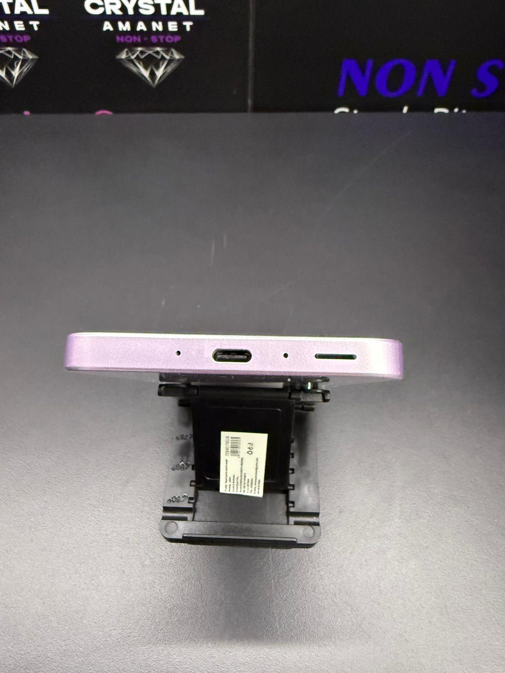 Samsung Galaxy A35 5G