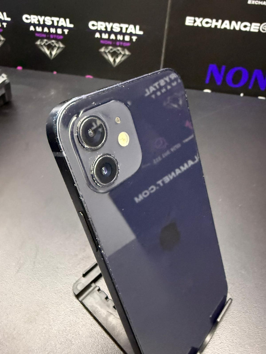 iPhone 12 - 128Gb Neverlocked
