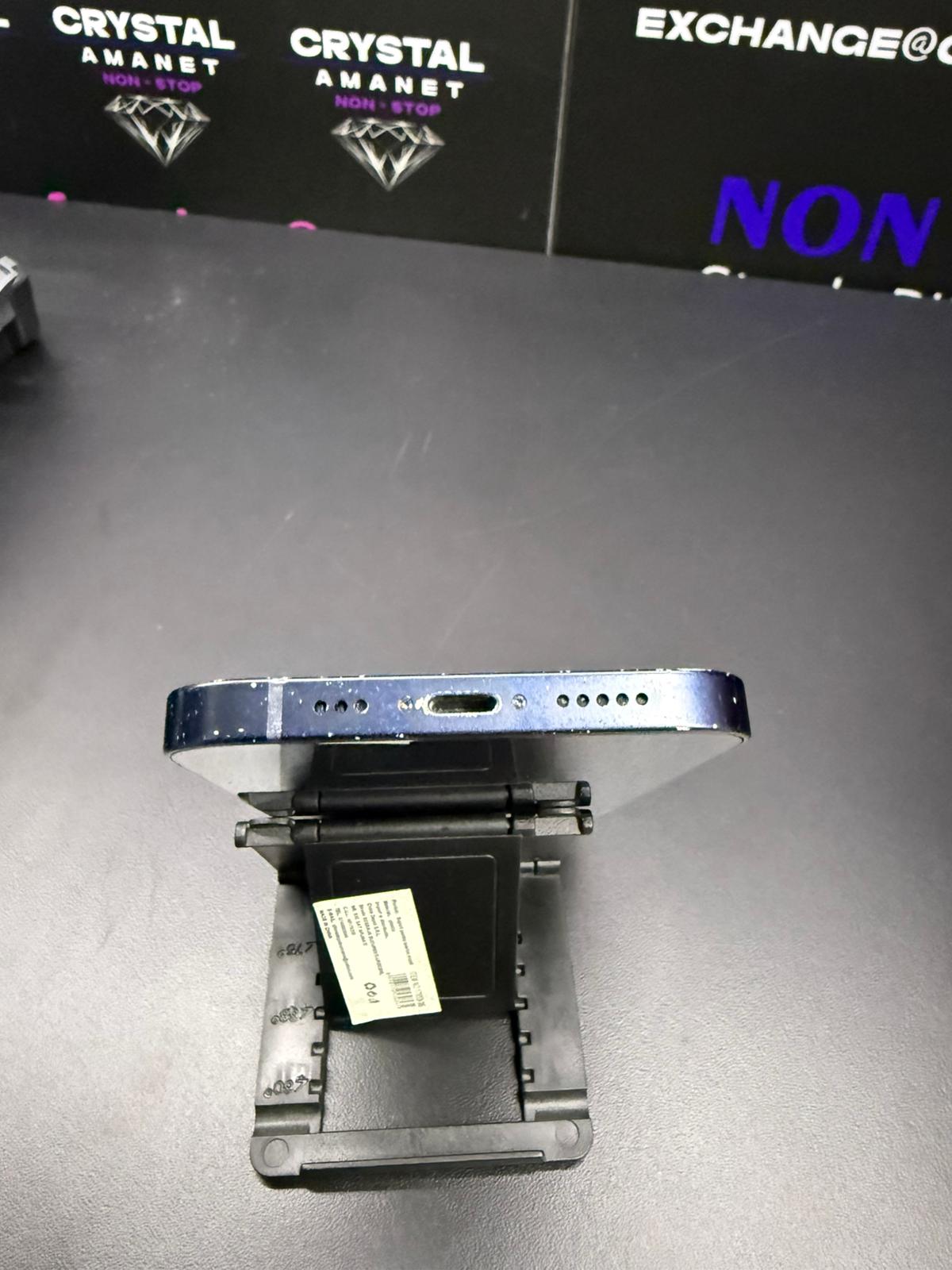iPhone 12 - 128Gb Neverlocked